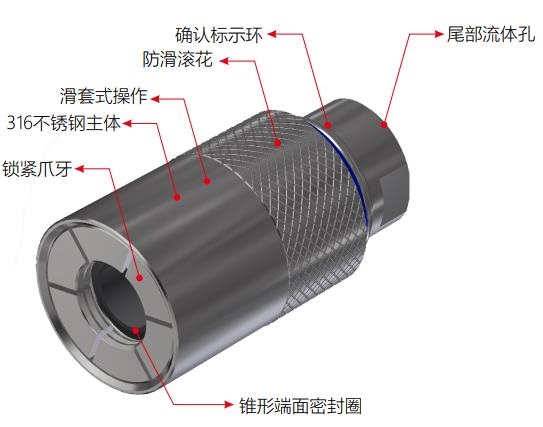 足球直播8